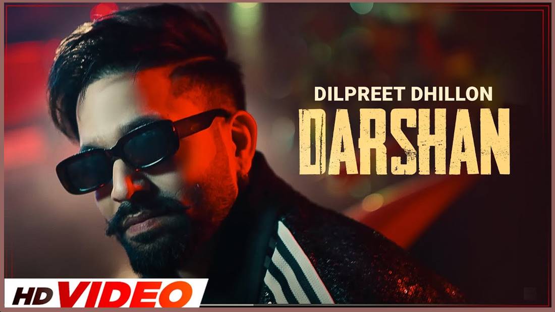 Darshan Song lyrics - Dilpreet Dhillon