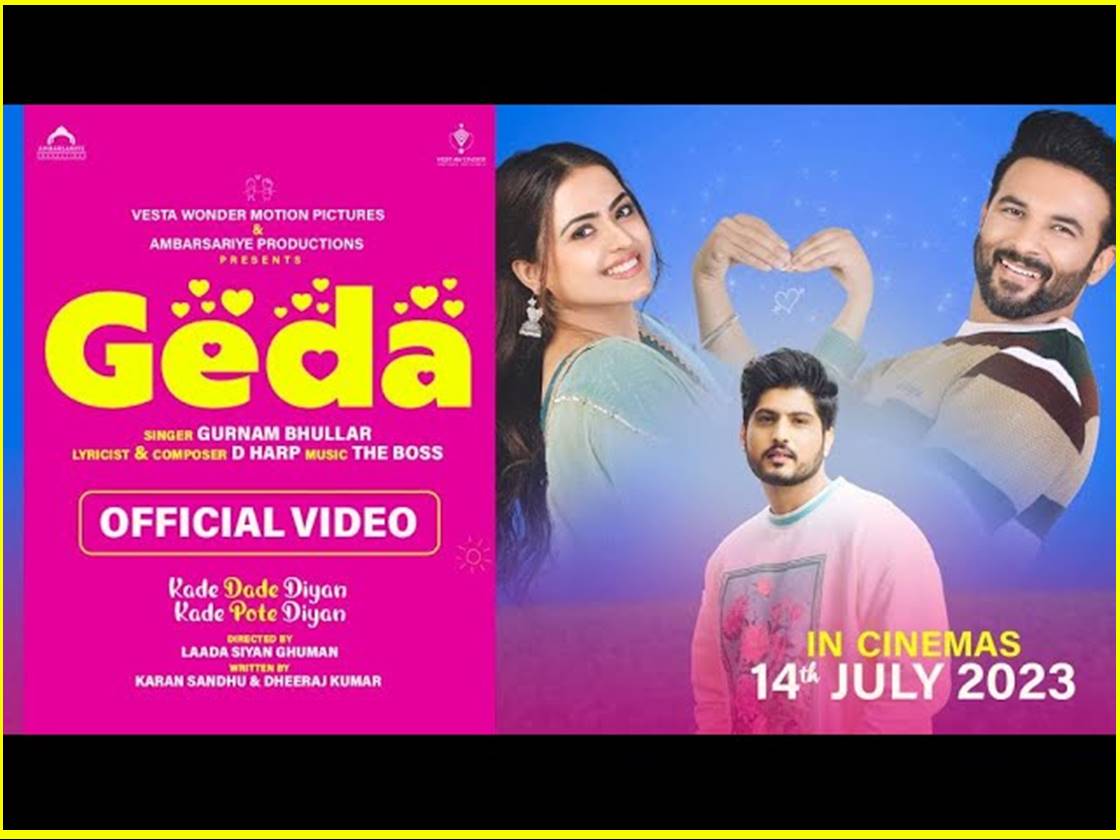 Geda Song lyrics: Gurnam Bhullar