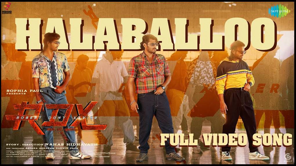 Halaballoo Lyrics - Benny Dayal